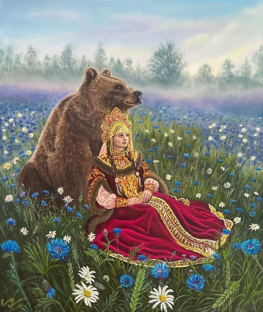 Белоконь Елена - Мир современной боярыни
